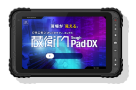 qPad Tough DX